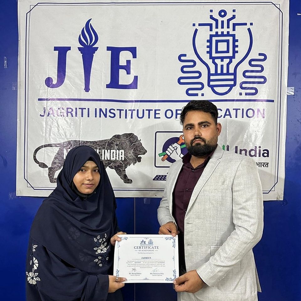 Jafreen – 1st position in Photoshop
